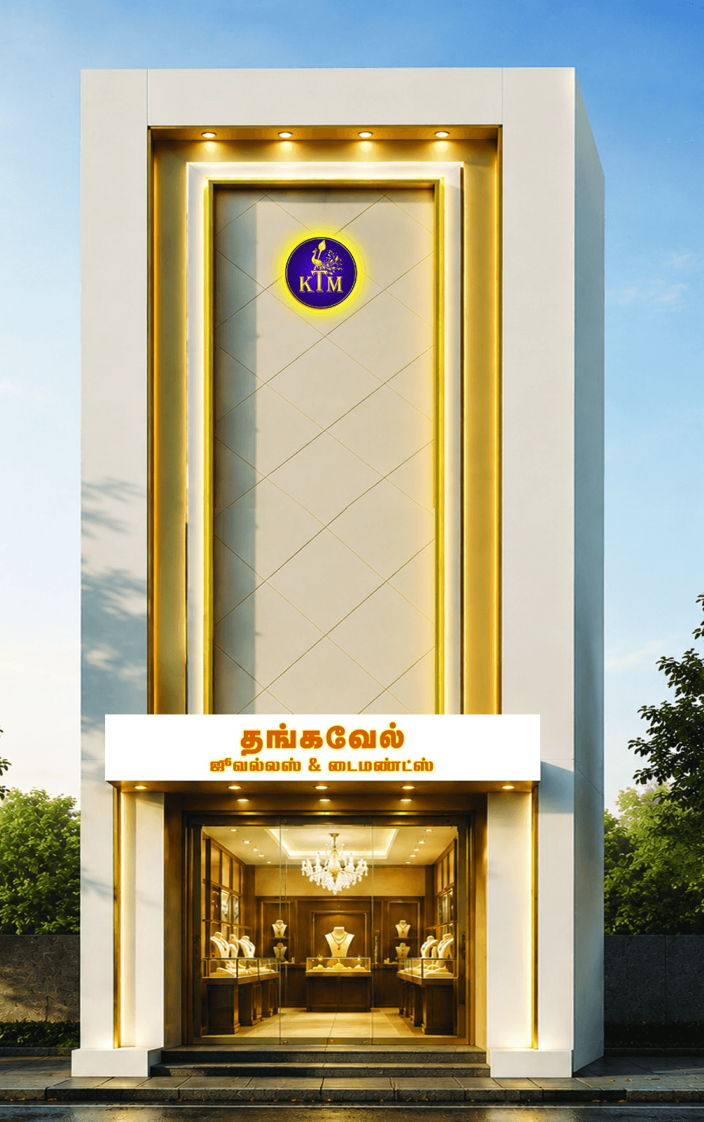 Thangavel Jewels and Diamonds Storefront
